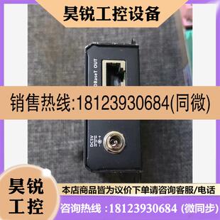 议价:ATEN 宏正 VE801T HDMI HDBaseT-Li