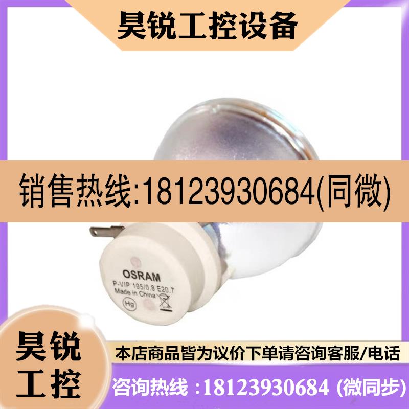 议价:宏碁V35X AS317 AS304 V34S X115