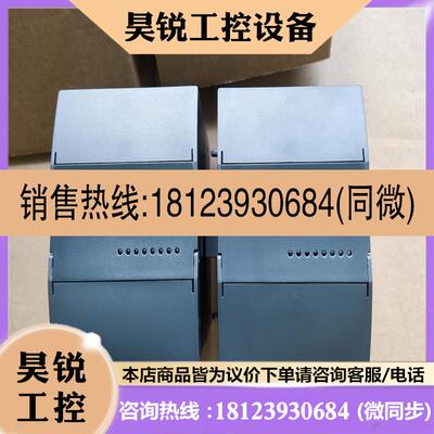 议价:品和利时模块 LE5311 LE5310 LE5104 LE5
