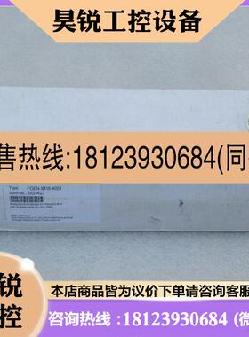 议价:图尔克TURCK模块FGEN-IM16-4001 现货6825423