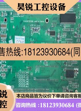 议价:SBC-357/4m 386cpu card rev.a