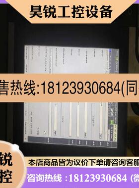 议价:keba示教器keba机器人示教器带线缆Ketop T