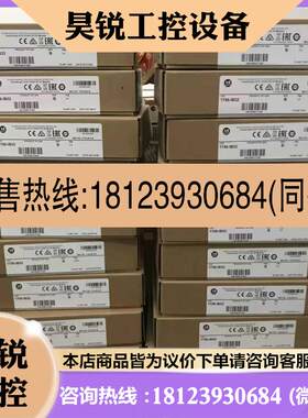 议价:1771-iad 1771-iad/c 1771iad