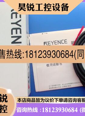 议价:eynce正e品k包装条取码读器BL-1301配件齐全