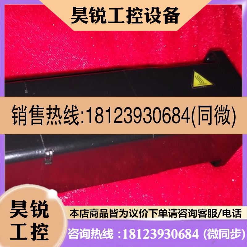 议价:安川SGMGV-30ADA6C+SGDV-200A11A