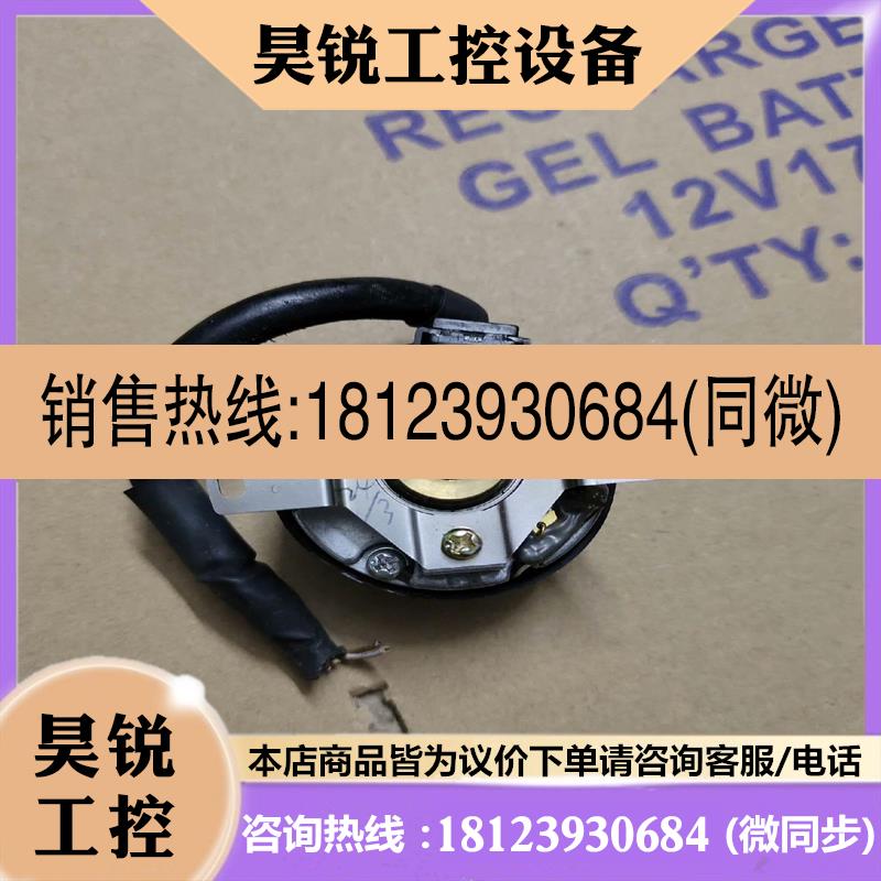 议价:内密控编码器SBS-25-5MD 可以如图所示正