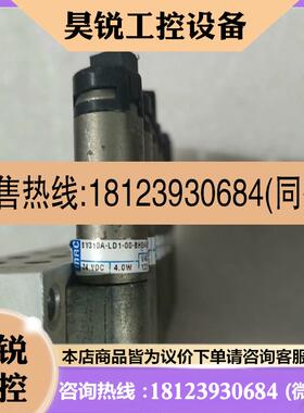 议价:MAC高速子弹阀BV310A-LD1-00BHEA-BTA