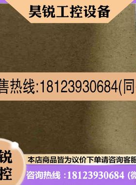 议价:A5E00167497西门子 拍前