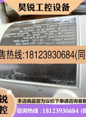 议价:ABB流量计,CoriolisMaster FCB450,实