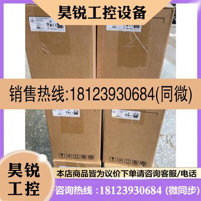 议价:台达变频器VFD13AMS43ANSAA