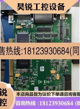 议价:NIPCI6225,NIPCI6255。OK,。