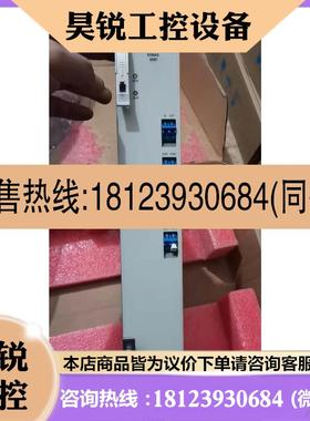 议价:中兴波分 EONAD2520 EOBAS2220
