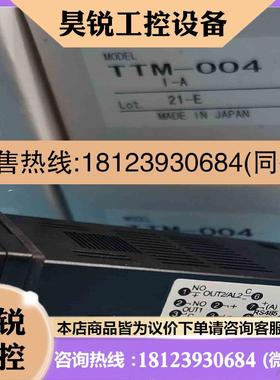 议价:TOHO东邦温控器TTm-004-i-ATTm-004-i拍前