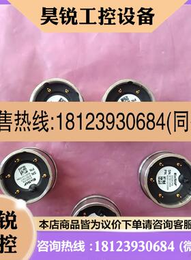 议价:深圳特安EXSAF 探测器探头ESD5DFB  几乎 议