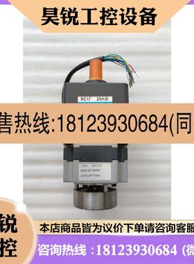 议价:ZD中大电机Z5BLD200-24GU-30S-M