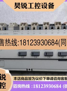 议价:海格TXA208C 8X16A KNX输出模块,如图,