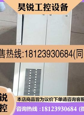 议价:普传变频器45kW  PI7800-045F3,实物图拍照,