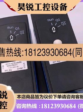 议价:SICK色标传感器DS40-P21212 DS40-P41211 DS40-P21221 DT60