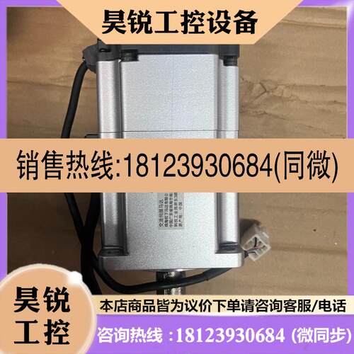 议价:A6伺服电机MHMF082L1V2M带刹750W搭配R,商品