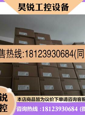 议价:MADLN05SE,MADLT05SF,MAFLN05NE,