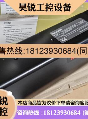 议价:力士乐 EC 304  0608701018 拧紧电机,东西