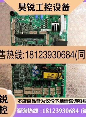议价:ETC710861安川H1000 160KW驱动板ETC72