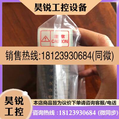 议价:原装三菱模块Q68DAV一台,老库存原装货,非翻新品,喜