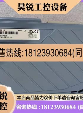 议价:贝加莱PLC AO350/3AO350.6 AI375/3AI375.6 DI476/3DI476.6