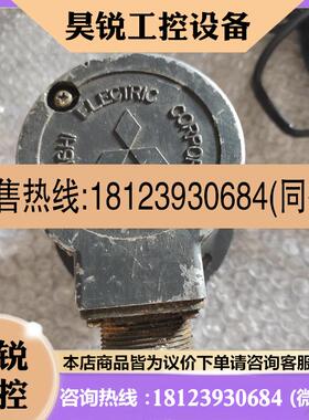 议价:多摩川TS5146N10编码器,三菱电机拆下带后盖,如图