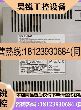 议价:三菱驱动器MR-E-20A-QX002/20A-QX004/40A-QX004/10A-QX002