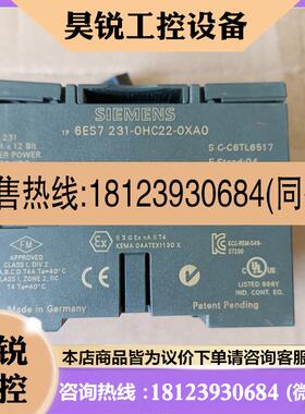 议价:西门子PLC 231-0HC22-0XA0 232-0HB22-0XA0 214-1B021-0XB0