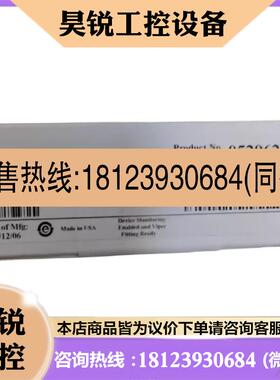 议价:赛默飞色谱柱 052960 052962 21年底 面价29220 出 AS11 AG