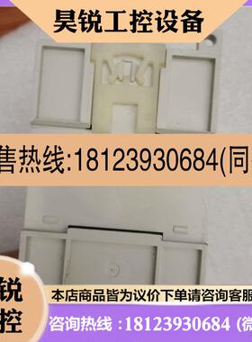 议价:信捷XC214RE正常不错