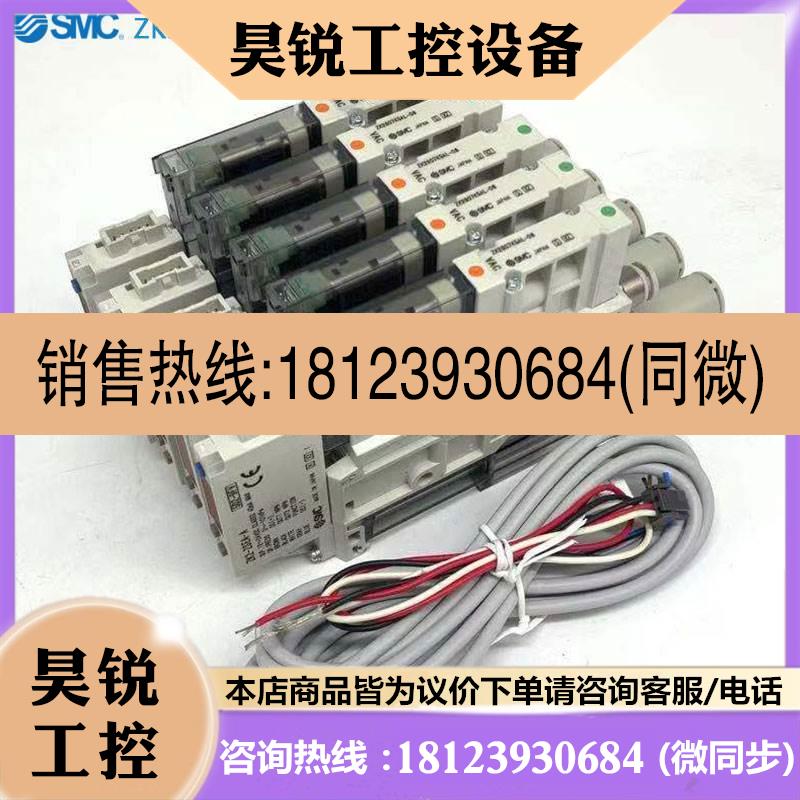 议价:SMC真空发生器ZK2G07K5AL ZK2G10K5AL ZK2G12K5AL-06 08 ZS