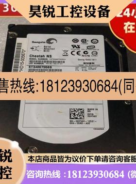 议价:品DELL希捷 0GY583 0MM407 ST340075