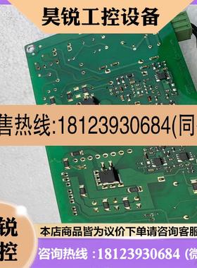 议价:库存Abb板子NGPS12C适用