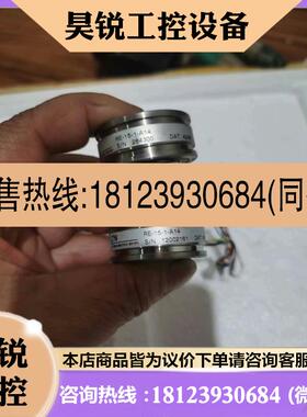 议价:ER5KD286   4个