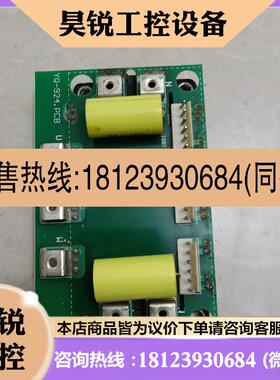议价: 三菱模块 5B2F MIG100Q6CSAOX 原装实物图