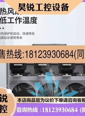 议价:ATS480C11/C14/C17/C21/C25/C32/C41/C48/C59/C66/C79Y施耐