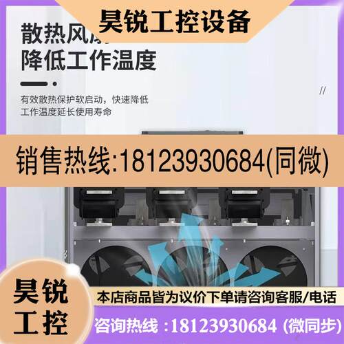 议价:ATS480C11/C14/C17/C21/C25/C32/C41/C48/C59/C66/C79Y施耐
