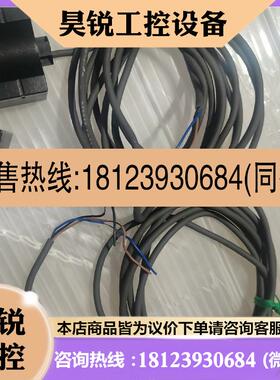 议价:omronE2K-L26MC1 库存件,