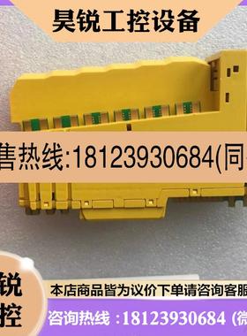 议价:X20SO4110 X20CM2821 贝加莱模块实物拍摄现货咨询