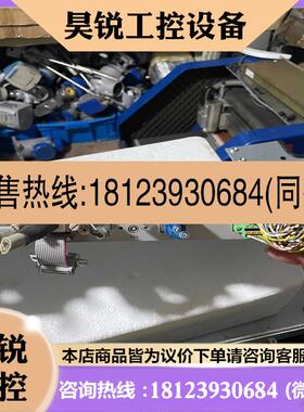 议价:rofin罗芬控制器 RCU-CON 15260014-58