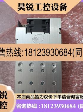 议价:ENEDO开关电源RCB600