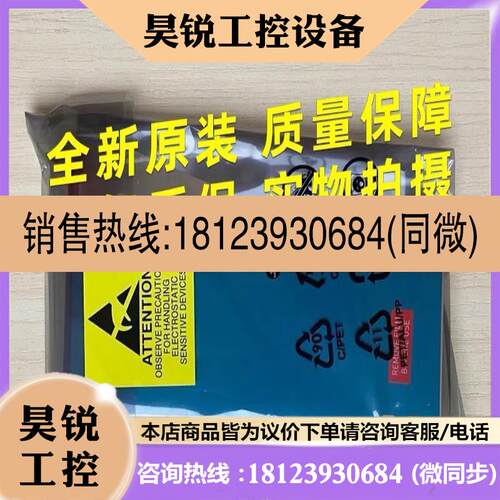 议价:品~ NVIDIA Tesla A2 16G 显卡 英伟达