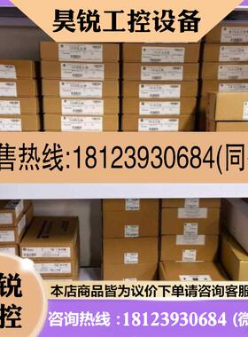 议价:拍前咨询GE IC660BBA100 115Vac模拟4输入/2输