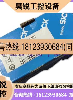 议价:德国SICK WTB273P2461/ WL183P430  /DS35B15221 现货原
