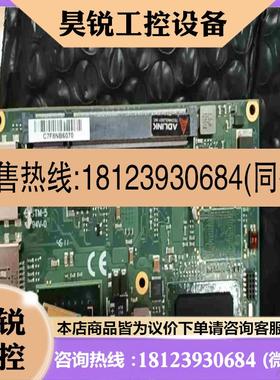 议价:ADLINK ETX-AT-N270 51-71111-0B拍前