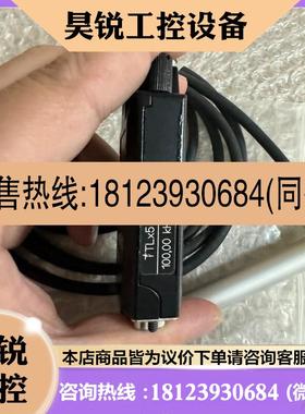 议价:海德汉ST3077 511398-01新,价格