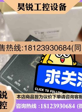 议价:TOHO日本东邦TTm-009w-R-ATTm-009w-拍前